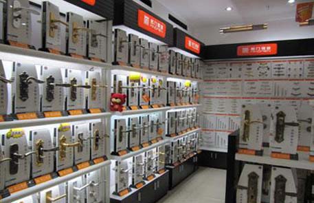 五金鎖具營銷型網站建設